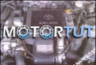 ДВИГАТЕЛЬ TOYOTA CELICA 2.0 TURBO 4WD