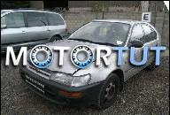 ДВИГАТЕЛЬ TOYOTA COROLLA 1.4 1, 4 16V 4E-FE WYPRZEDAZ