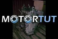 ДВИГАТЕЛЬ TOYOTA COROLLA 1.4 D4D