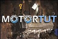 ДВИГАТЕЛЬ TOYOTA COROLLA E10 1.4 92-97R. AUTOMAT