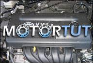 ДВИГАТЕЛЬ TOYOTA COROLLA E12 02-07 1.6 VVTI- KOMPLETN