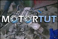 ДВИГАТЕЛЬ TOYOTA COROLLA VERSO 1.8 V TI