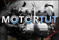 ДВИГАТЕЛЬ TOYOTA STARLET COROLLA 1, 4 3 4EFE SZCZECI