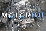 ДВИГАТЕЛЬ TOYOTA YARIS 1.4 D4D 2007ROK В СБОРЕ