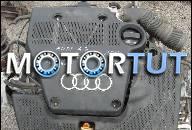 ДВИГАТЕЛЬ В СБОРЕ 1.6 100 KM AEH - AUDI A3 1997R