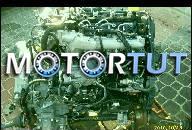 ДВИГАТЕЛЬ В СБОРЕ 1.7 CDTI OPEL ASTRA CORSA ZAFIRA