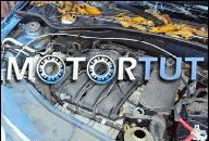 ДВИГАТЕЛЬ В СБОРЕ 1, 6 16V БЕНЗИН DACIA LOGAN