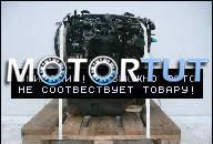 ДВИГАТЕЛЬ В СБОРЕ 2.0 HDI PEUGEOT 406 GWARANCJA