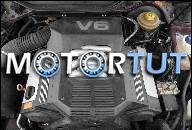 ДВИГАТЕЛЬ В СБОРЕ 2.6 V6 AUDI A6 C4 240 ТЫС. KM.