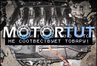 ДВИГАТЕЛЬ В СБОРЕ 3.0 DIESEL BMW E60 E61 530D LIFT