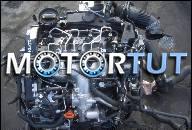 ДВИГАТЕЛЬ В СБОРЕ AUDI A3 A4 B6 2, 0 TDI 2.0 CBB