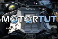 ДВИГАТЕЛЬ В СБОРЕ AUDI A6 C4 2.8 V6 AAH