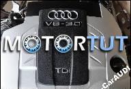 ДВИГАТЕЛЬ В СБОРЕ AUDI Q7 V6 3.0 TDI KOD CAT
