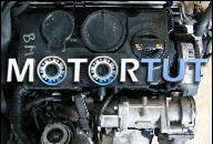 ДВИГАТЕЛЬ В СБОРЕ BMP 2, 0TDI VW PASSAT B6