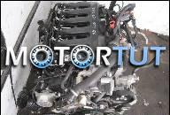 ДВИГАТЕЛЬ В СБОРЕ BMW E83 X3 3.0 D M57 TUE2 LIFT