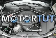 ДВИГАТЕЛЬ В СБОРЕ BMW E90 E92 E93 M3 309 KW 420 PS
