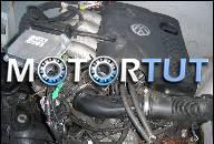 ДВИГАТЕЛЬ В СБОРЕ DO VW PASSAT 1.8 БЕНЗИН