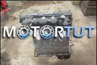 ДВИГАТЕЛЬ В СБОРЕ HYUNDAI COUPE 2, 0 1998R