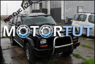 ДВИГАТЕЛЬ В СБОРЕ JEEP CHEROKEE 2.5 TDI 1997ROK