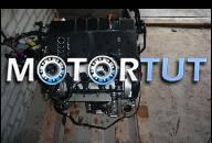 ДВИГАТЕЛЬ В СБОРЕ SYMBOL BWE AUDI A4 2.0TFSI B7