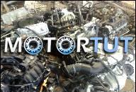 ДВИГАТЕЛЬ В СБОРЕ VW GOLF IV, BORA 2, 0 2.0 8V AQY
