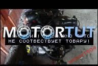 ДВИГАТЕЛЬ В СБОРЕ VW PASSAT B4, GOLF 1.9 TDI, 1995R