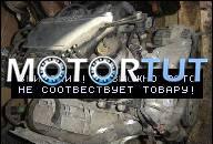 ДВИГАТЕЛЬ В СБОРЕ Z OSPRZETEM RENAULT CLIO 1.4 97