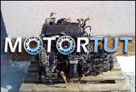 ДВИГАТЕЛЬ VOLKSWAGEN VW GOLF III PASSAT1, 9 DIESELTDI