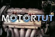 ДВИГАТЕЛЬ VOLVO 850 2.5 БЕНЗИН Z GAZEM WROCLAW