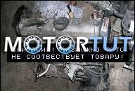 ДВИГАТЕЛЬ VOLVO 850 S70 V70 S80 2.5DI !!!!!!!!!!!!!!!