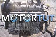 ДВИГАТЕЛЬ VOLVO C70 V50 2007 2.4 БЕНЗИН B5244S