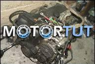 ДВИГАТЕЛЬ VOLVO S60 C70 V70 S80 2.0 T5 TURBO B5204T5