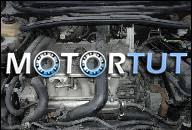 ДВИГАТЕЛЬ VOLVO S60 S 60 2.0 T TURBO