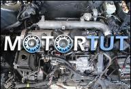 ДВИГАТЕЛЬ VOLVO V70 2, 5 TDI VW ЗАПЧАСТИ