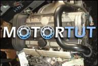 ДВИГАТЕЛЬ VOLVO V70 C70 S70 B5254T 2, 5 75TKM CABRIO 193PS