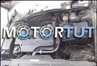 ДВИГАТЕЛЬ VOLVO V70 S70 S80 2, 5 TDI 140KM D5252T