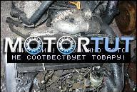 ДВИГАТЕЛЬ VW 1.9 TDI GOLF IBIZA AVG 110KM