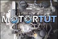 ДВИГАТЕЛЬ VW 1.9 TDI GOLF IV BORA OCTAVIA TOLEDO LEON