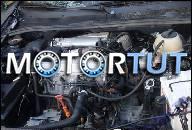 ДВИГАТЕЛЬ VW 2.0 2E GOLF, VENTO, PASSAT, SEAT, AUDI TANIO