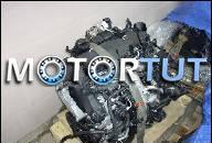 ДВИГАТЕЛЬ VW 2.0 TDI, 140KM, CBA, 2009, GOLF, PASSAT, A3