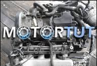 ДВИГАТЕЛЬ VW AUDI A3 SEAT SKODA 1.8 TURBO AUQ 180PS