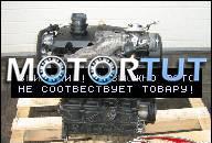ДВИГАТЕЛЬ VW CADDY III GOL JETTA 1.9 TDI MAMAUTO