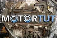 ДВИГАТЕЛЬ VW GOLF 3 1.8 KONIECZNIE ZOBACZ !!