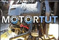 ДВИГАТЕЛЬ VW GOLF 3 1.9 SDI В СБОРЕ