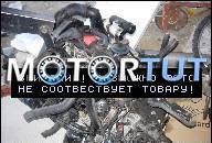 ДВИГАТЕЛЬ VW GOLF 3 1.9 TDI 95 ГОД