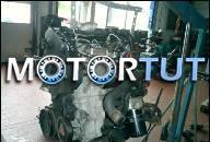 ДВИГАТЕЛЬ VW GOLF 3 1, 9 66KW TDI 1Z EZ.97