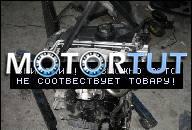 ДВИГАТЕЛЬ VW GOLF 5 TOURAN PASSAT AUDI 140KM 2.0 TDI
