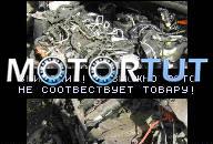 ДВИГАТЕЛЬ VW GOLF 6 VI 2.0 TDI 2.0TDI CBD CBDC 8000KM