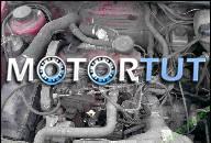 ДВИГАТЕЛЬ VW GOLF AUDI 80 1.6 1, 6 TD TURBO POMPA WTRY