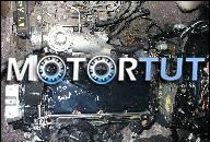 ДВИГАТЕЛЬ VW GOLF, BORA, SEAT IBIZA1.9 TDI 130 KM ASZ